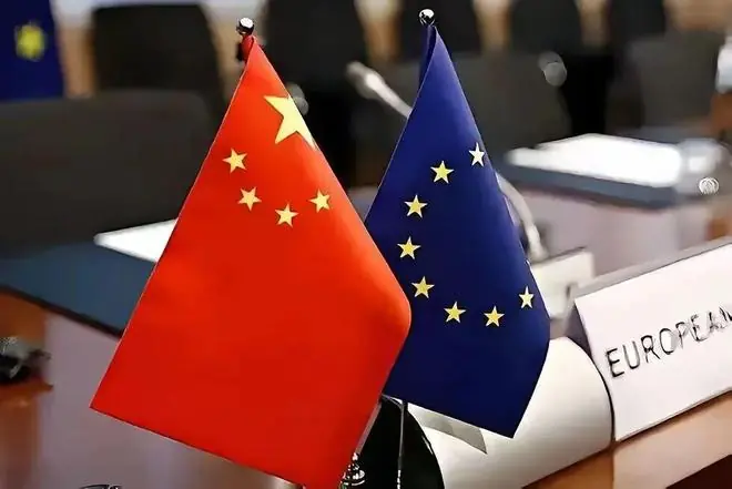 时隔七年,中欧发表“罕见”专项联合声明,信息量很大!