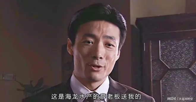 两个上将一个中将一个少将，潜伏中四个隐形人，结局为何大不同？