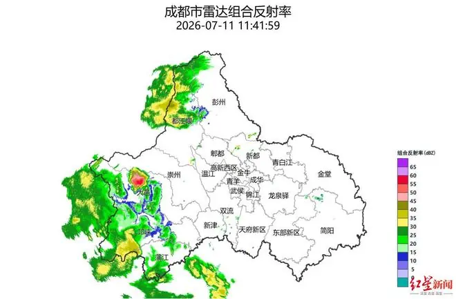 注意！今日18时到明日5时成都中到大雨，个别地方暴雨