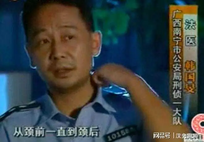 20岁男子嫌情妇怀孕，将其杀死，2009年他不想让妻子知道他出轨过