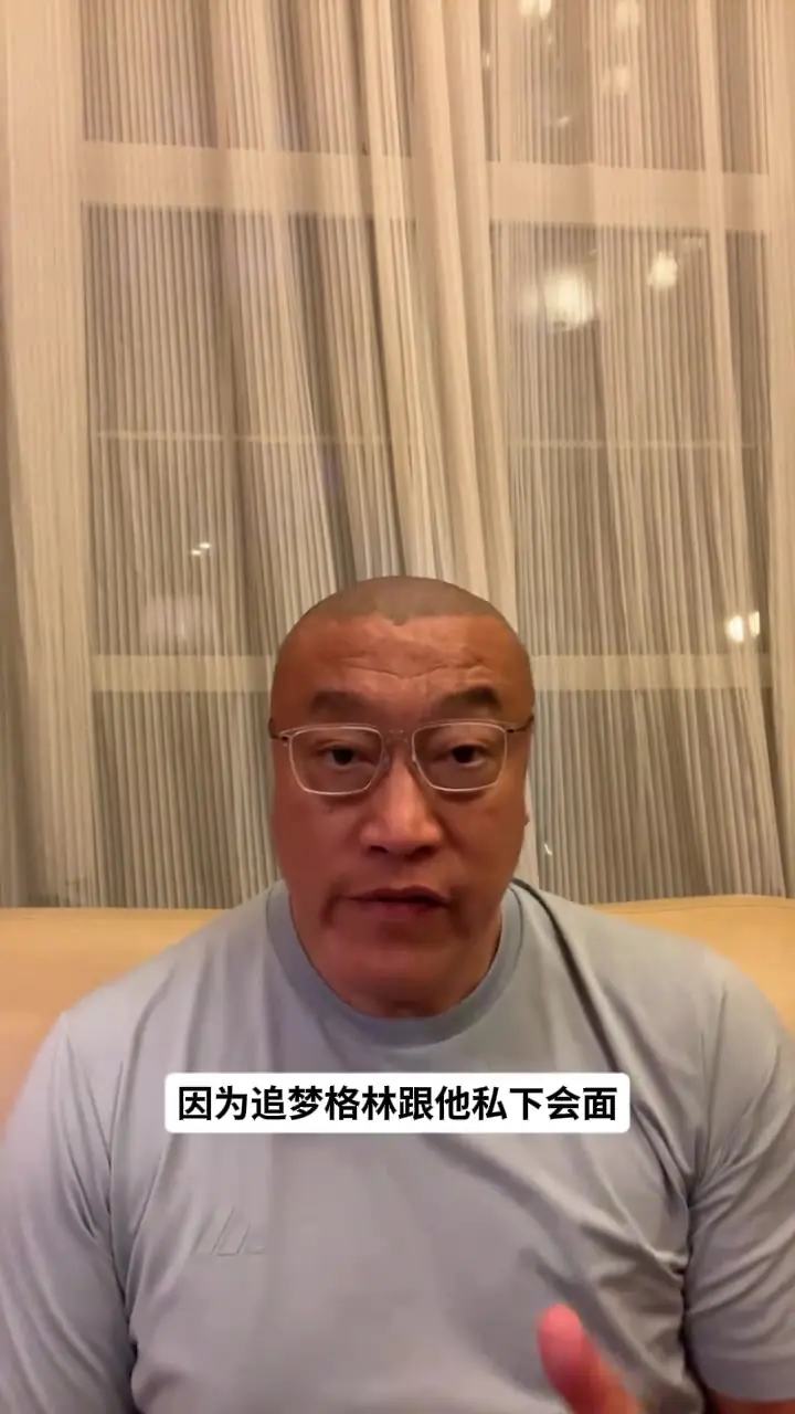 马健:詹姆斯选下家会考虑成为股东&争冠 勇士不是一个好的选择