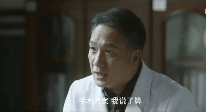 40集《问心2》大结局：直到蔷薇出现，才知，盛年为何输给周筱风，最终入狱