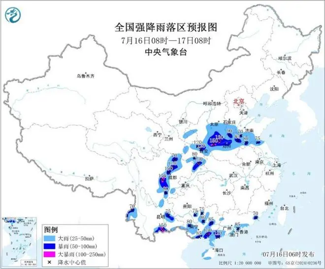 黄河流域四川盆地华南等地有强降水 四川盆地至长江中下游有高温