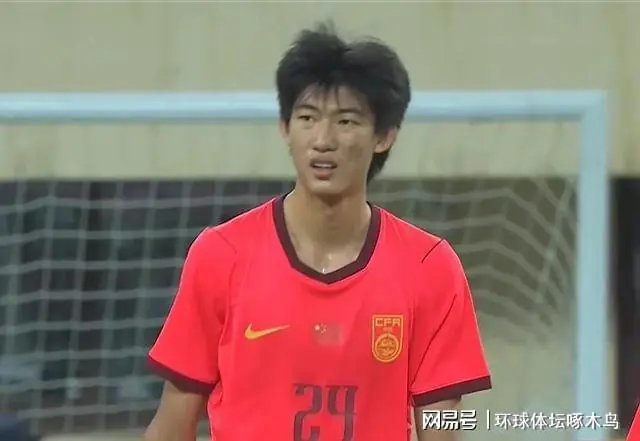 U17国足1-1战平尼日利亚 四国赛提升实力为世少赛做准备