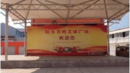 鹤沙航头 益香申城——鹤文化如何与体育精神相融,听这位申花合作伙伴来讲述