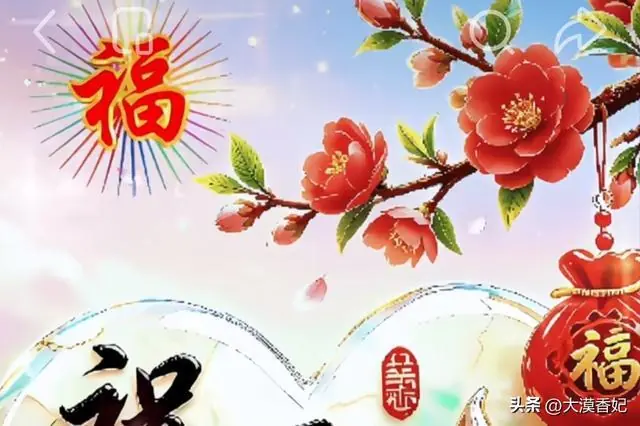 教育泰斗忠告：别让任何人随便盘你的孩子！亲戚、老人都不行