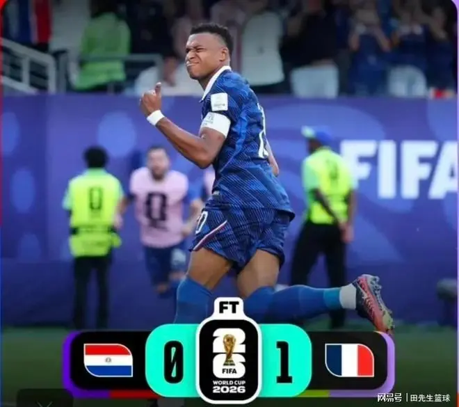 1-0！可怕的不是赢球，而是德尚赛后这番话，他们想把姆巴佩撕碎