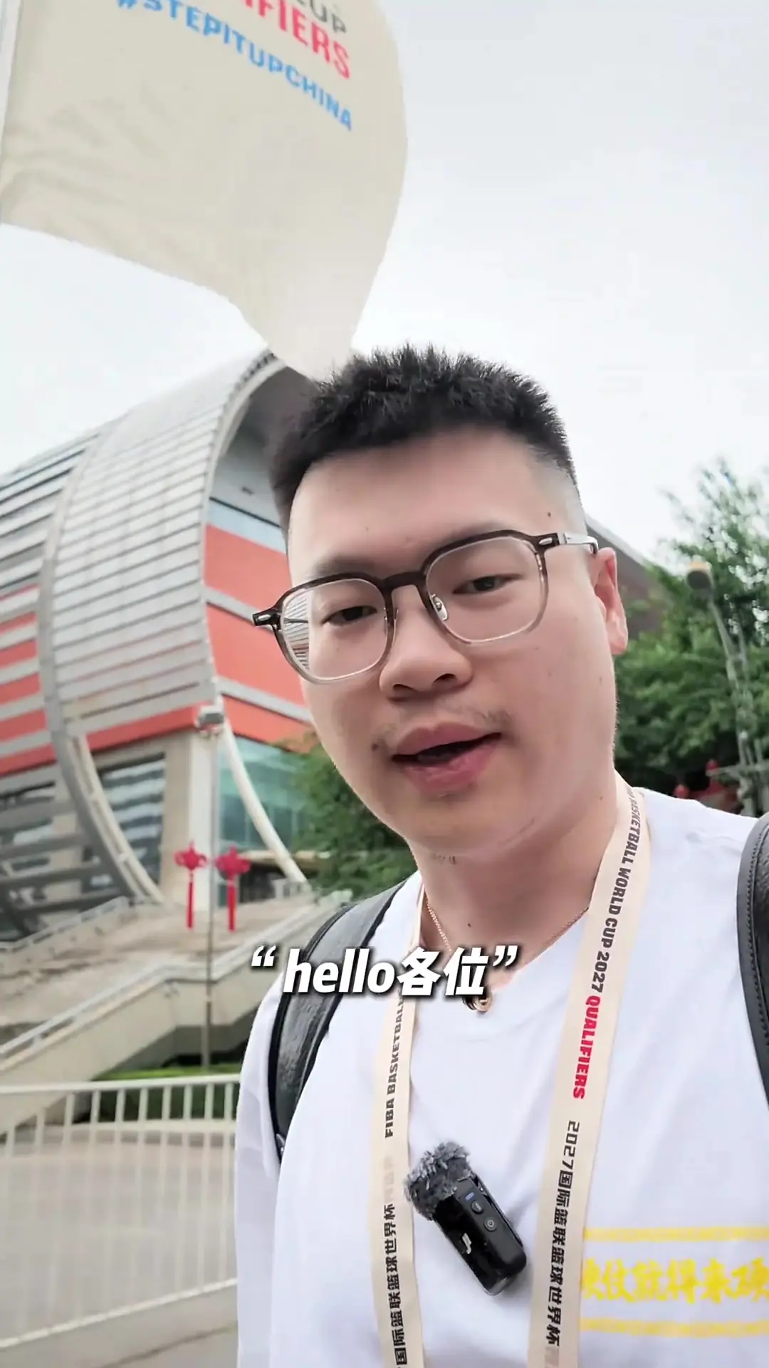 说一句话送给晚上的自己?贺希宁:干就完了