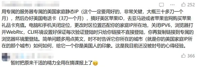 程序员刚需