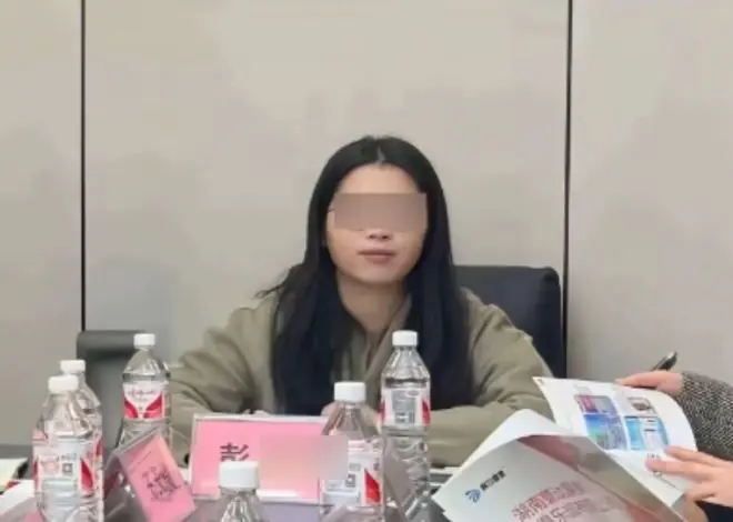 长沙对“彭某曦事件”的通报，用词有些不妥！