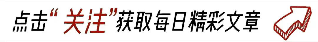 郭晶晶也没想到,霍启刚会因世界杯赛后的一个举动,实现口碑暴增