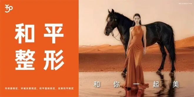 台风临近!温州山姆一幕!网友:夸张是真夸张...