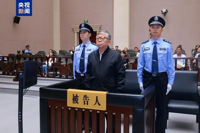 非法收受财物超22亿元 南京经开区管委会原常务副主任杨有林一审被判死刑