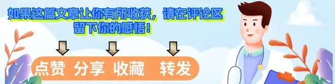 “甘油三酯大户”被揪出,提醒:50岁后,这7种食物建议少吃