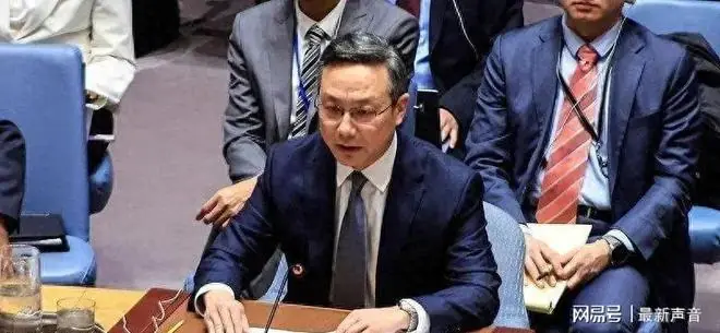 中国让美国马上还钱，190多国代表在场，联合国容不下“老赖”