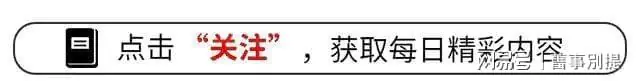 WTT美国大满贯女单8强战：张本美和强势晋级蒯曼迎考验