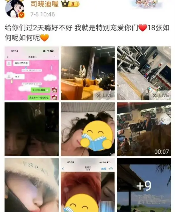 图片占位