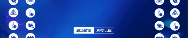 官媒定调：小米汽车1300公里中间只充一次电是恶意扭曲！网友呼吁：给其他被造谣的企业也写一篇吧