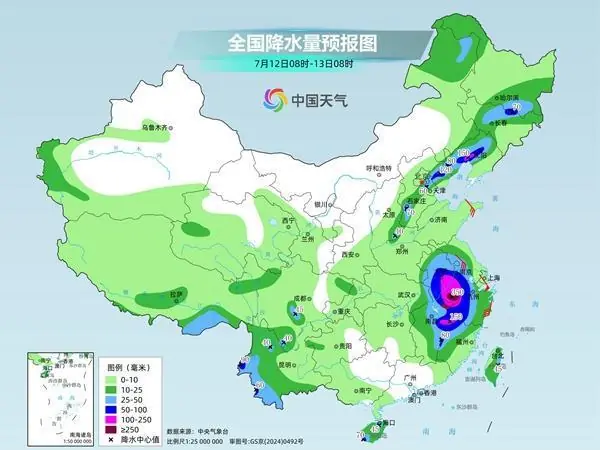 台风“巴威”深入内陆 江南东北等多地将遭强降雨