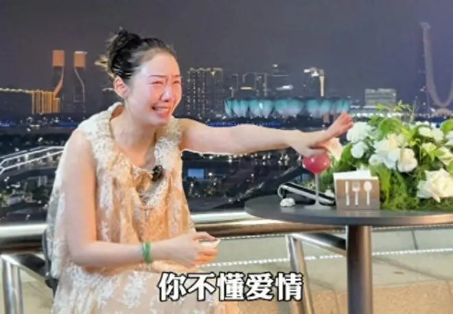 陈露宣布与霍尊和解！泪流满面坦言爱的太深，结果把自己搭进去