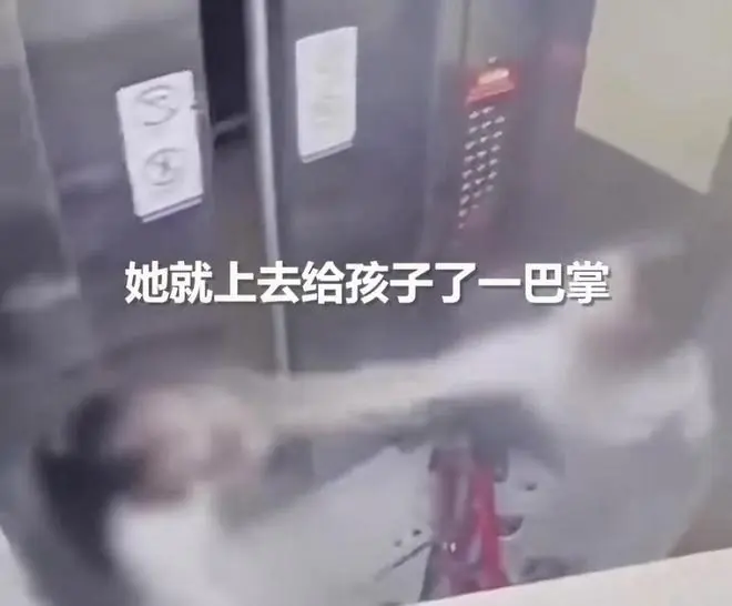 陕西9岁女孩电梯摸车被扇耳光事件细节曝光，后续进展更让人气愤