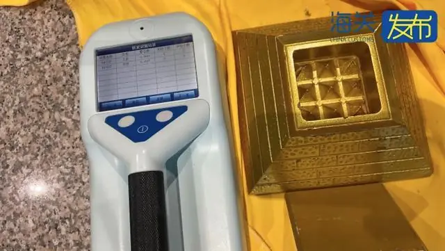 快扔掉，戴一天，辐射量相当于拍117次胸片