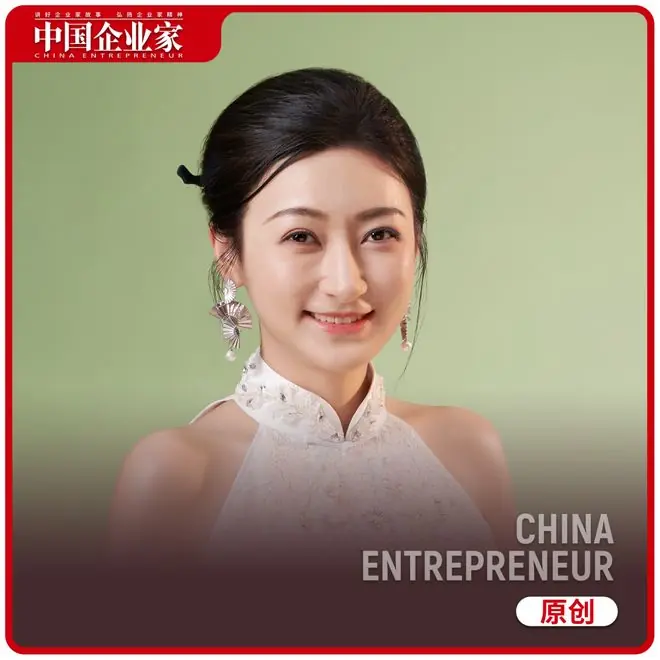 复旦毕业、投行出身,她靠一瓶卸妆油年入10亿