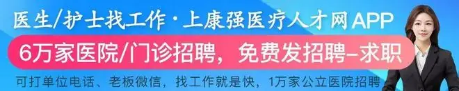 一针1756万，打一针管一辈子！
