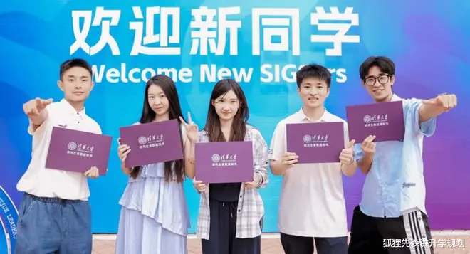 分数线超硬核!10所碾压普通985的211大学,高薪稳就业,考上直接赚翻