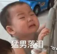 没了没了！再见湖人！2届全明星中锋啊！正式加盟总冠军球队