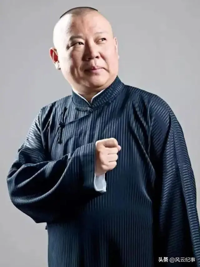 杨议多年心结曝光！只因天津德云社开业，郭德纲少了一场送别