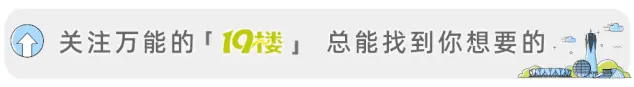 西班牙2:1比利时,连续6场零封“金身”被破,时隔16年晋级四强,半决赛将战法国