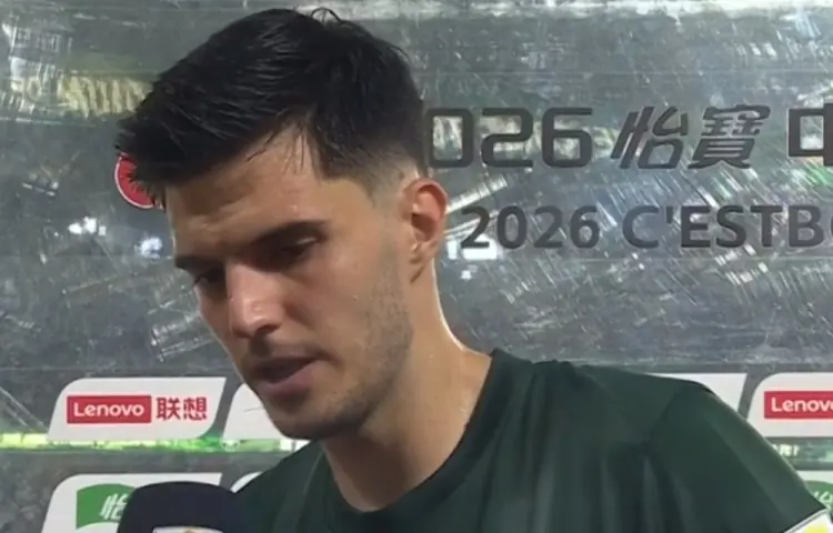 托利奇:2-0领先也不轻松,中超每个对手都不是很轻易能赢下的