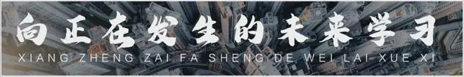 40岁莫德里奇输球封神