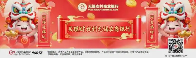 大拐弯!台风“巴威”即将进入江苏!