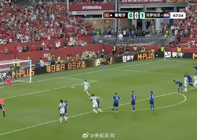 C罗,进球了!