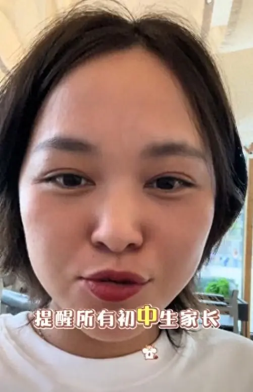 “同学妈妈把我儿子害成学渣”,家长使坏能有多离谱,长见识了