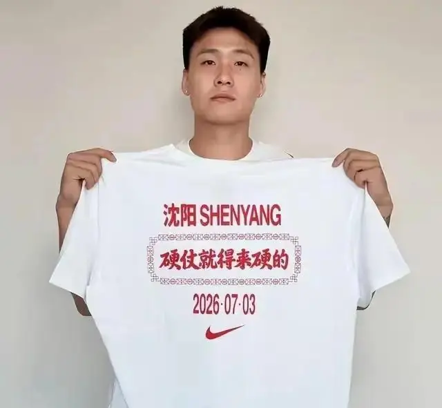 赵睿霸气发声驰援男篮!打日本就得硬,他才是抗日第一后卫